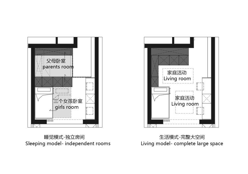 09可变的房间.jpg