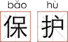 未标题-1.png