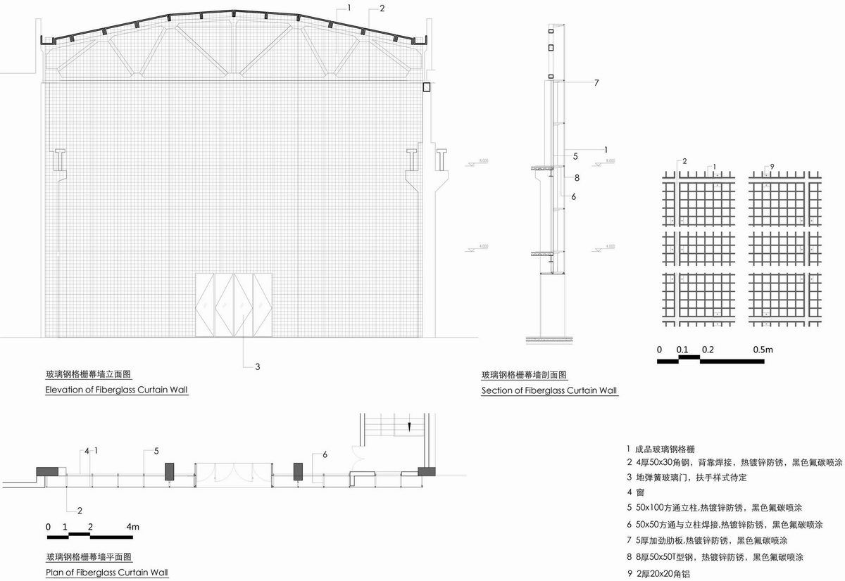 调整大小 52_088_SYCH_PI_申窑艺术中心一期-玻璃钢格栅幕墙_Fiberglass_Curtain_Wall.jpg