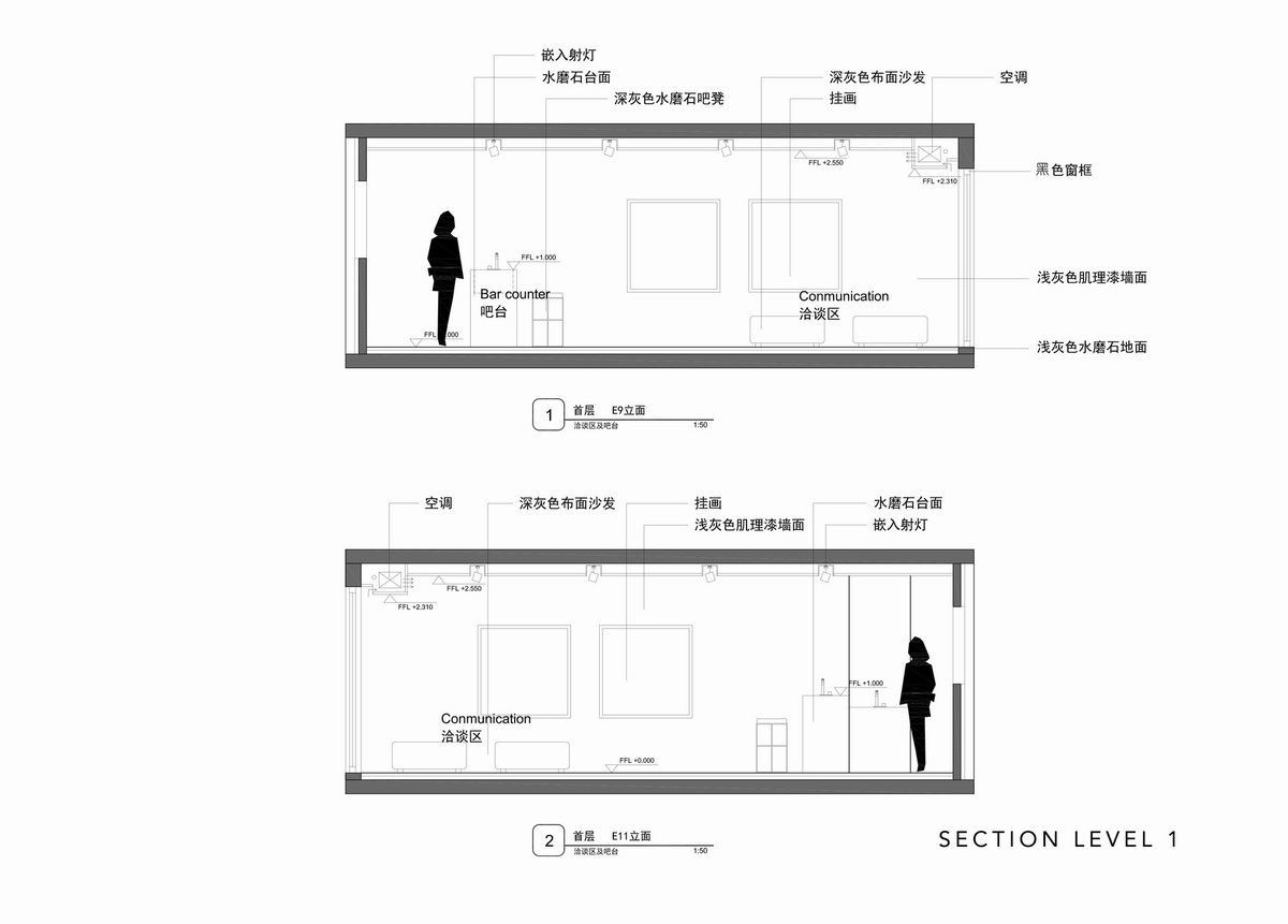 调整大小 40_Penda_HongkunArtAuditorium_Drawings_(4).jpg