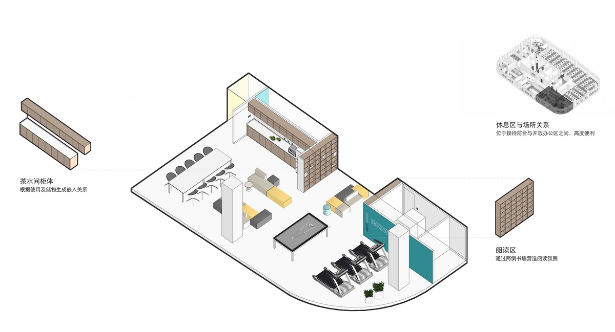 05-公共空间 Public area ©一乘建筑_调整大小.jpg