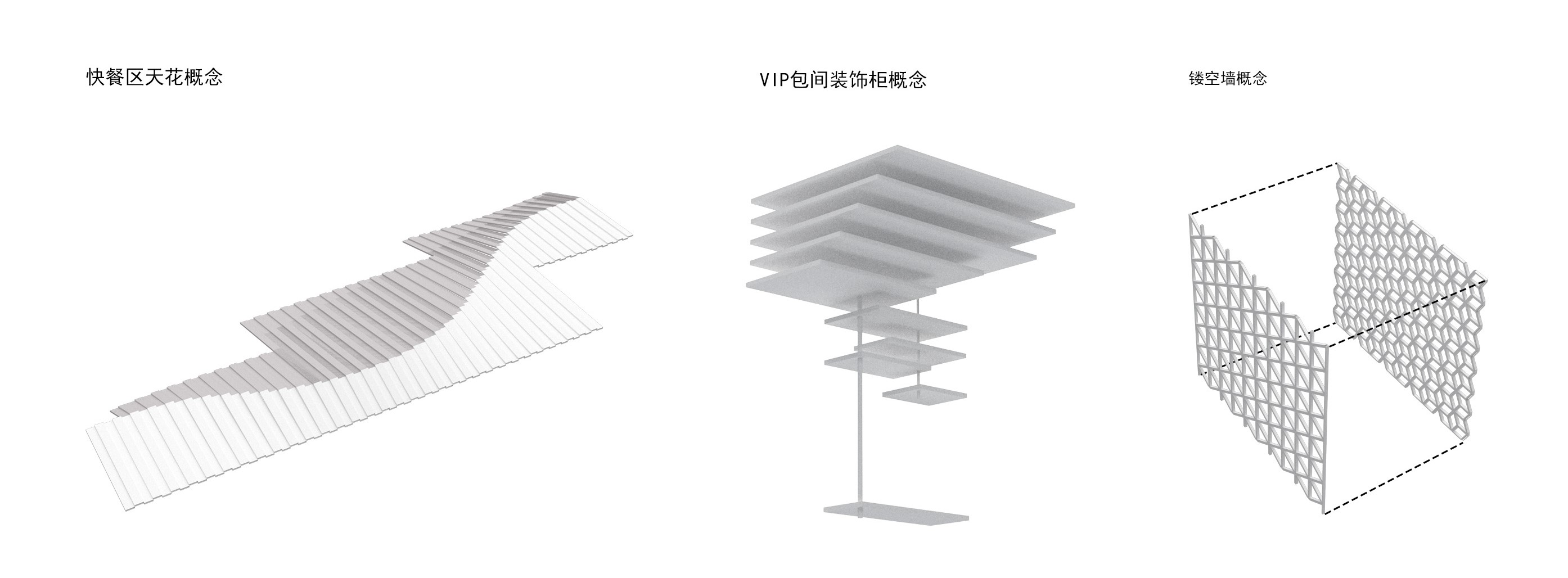 m5 concept parts.jpeg