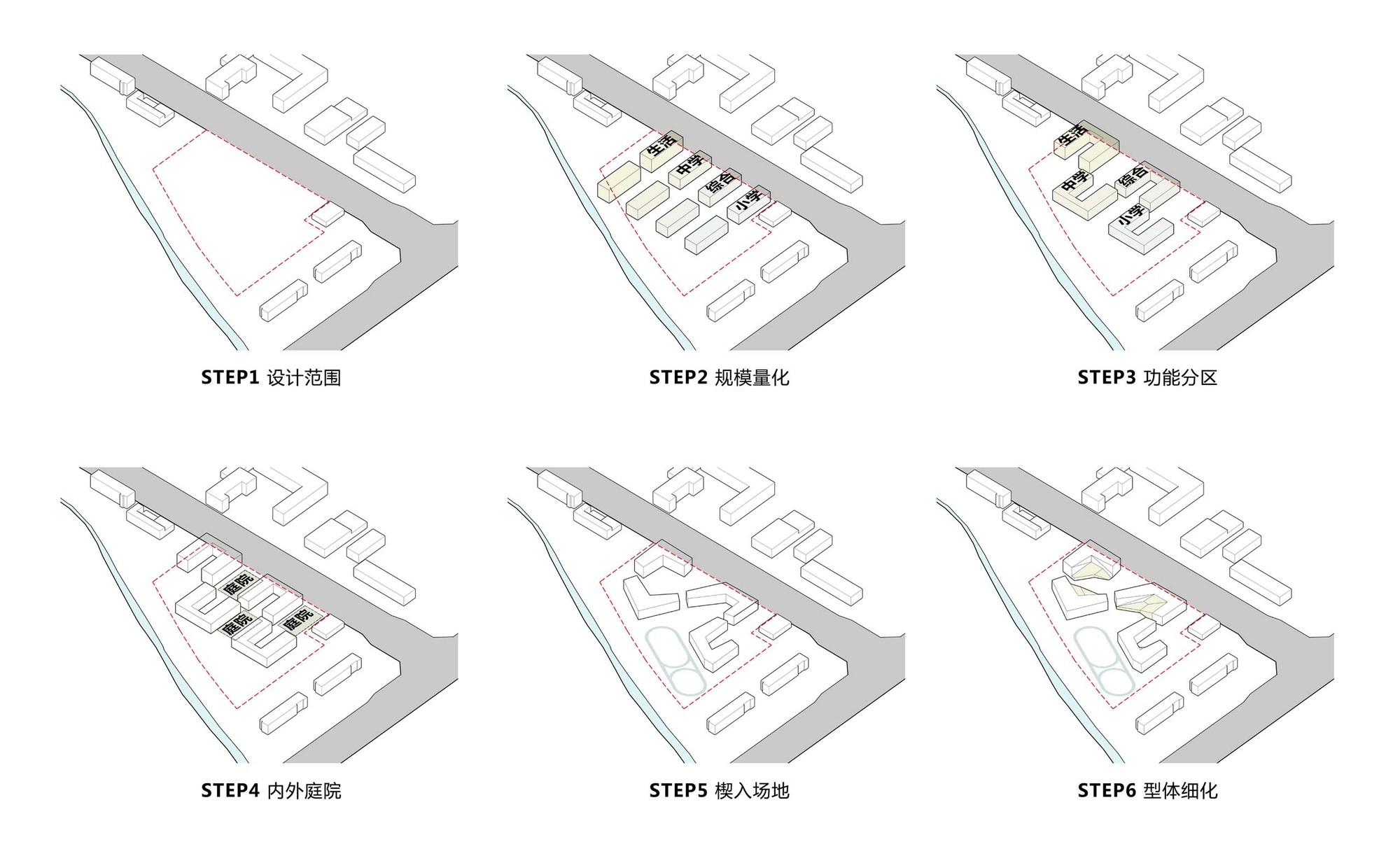 29_28-设计生成图_Design_generate©BIAD.jpg