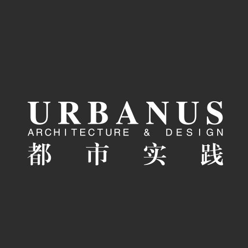 URBANUS