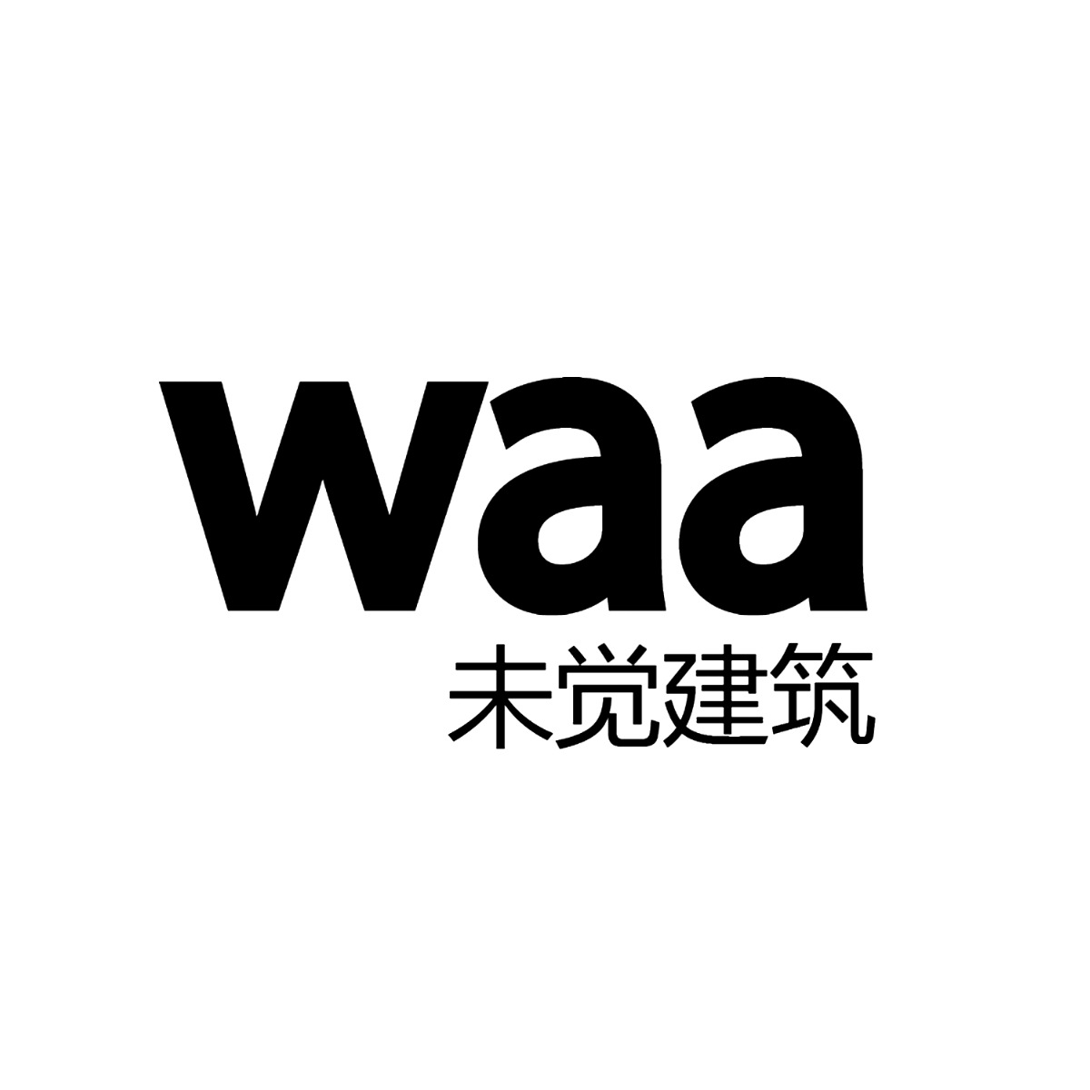 waa未觉建筑